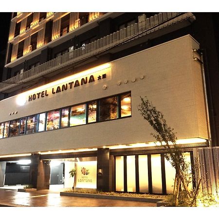 Hotel Lantana Osaka - Vacation Stay 44970V Eksteriør bilde