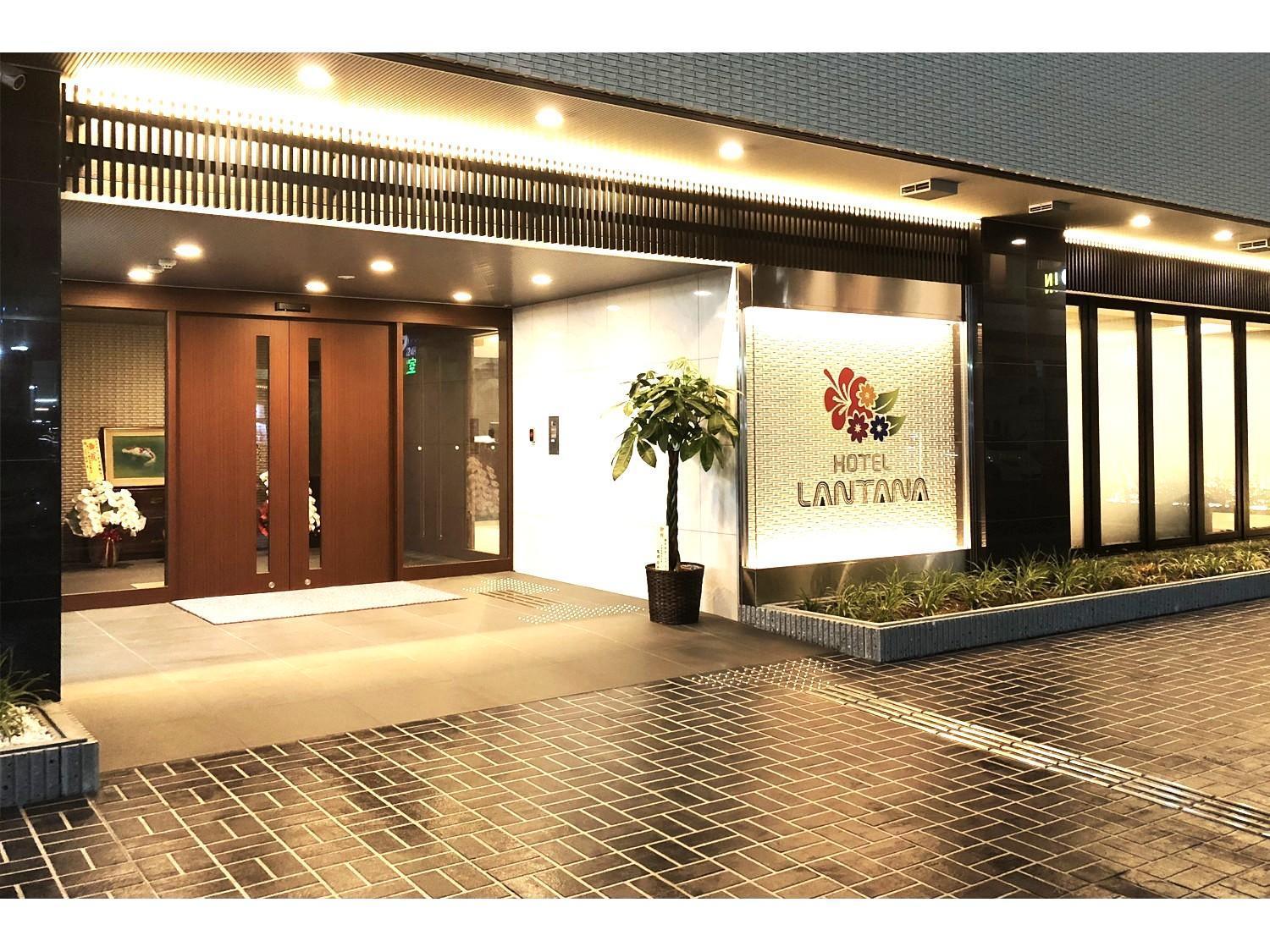 Hotel Lantana Osaka - Vacation Stay 44970V Eksteriør bilde