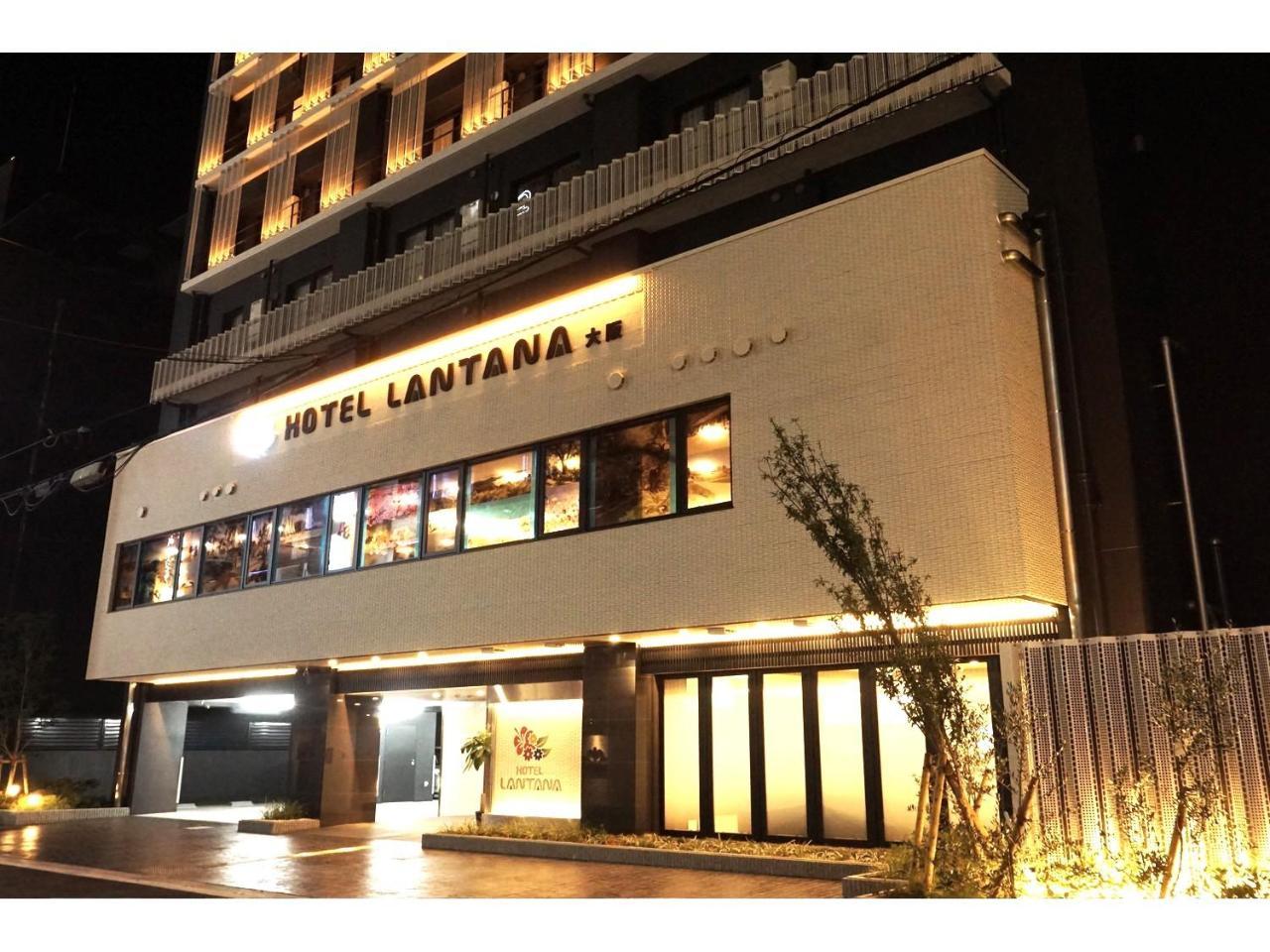 Hotel Lantana Osaka - Vacation Stay 44970V Eksteriør bilde